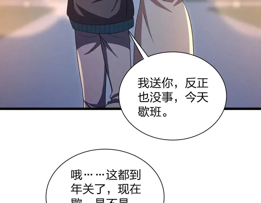 270 第15页
