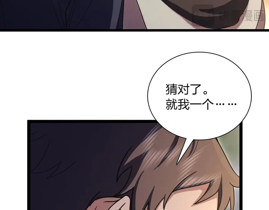 270 第18页