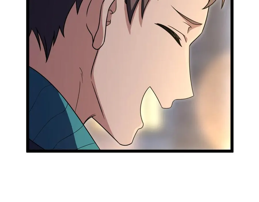 270 第19页