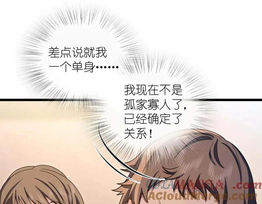 270 第21页