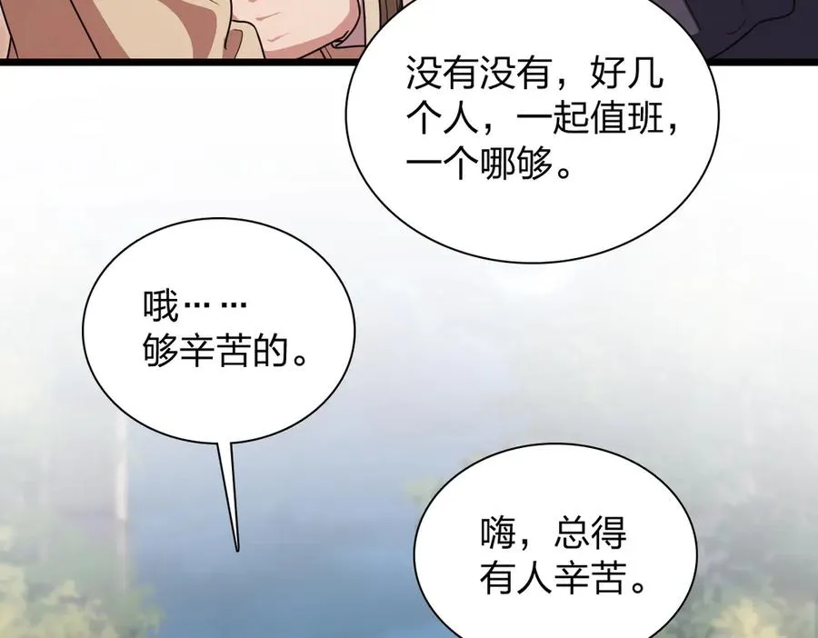 270 第27页