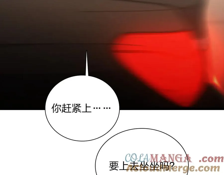270 第45页