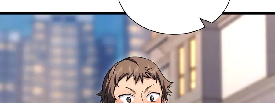 270 第46页