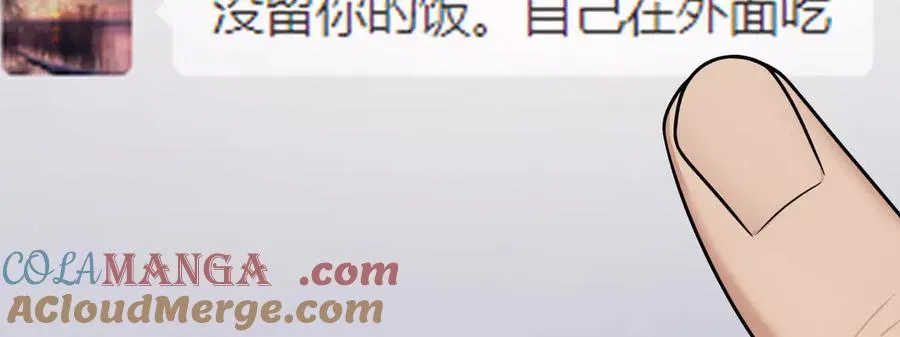 270 第49页