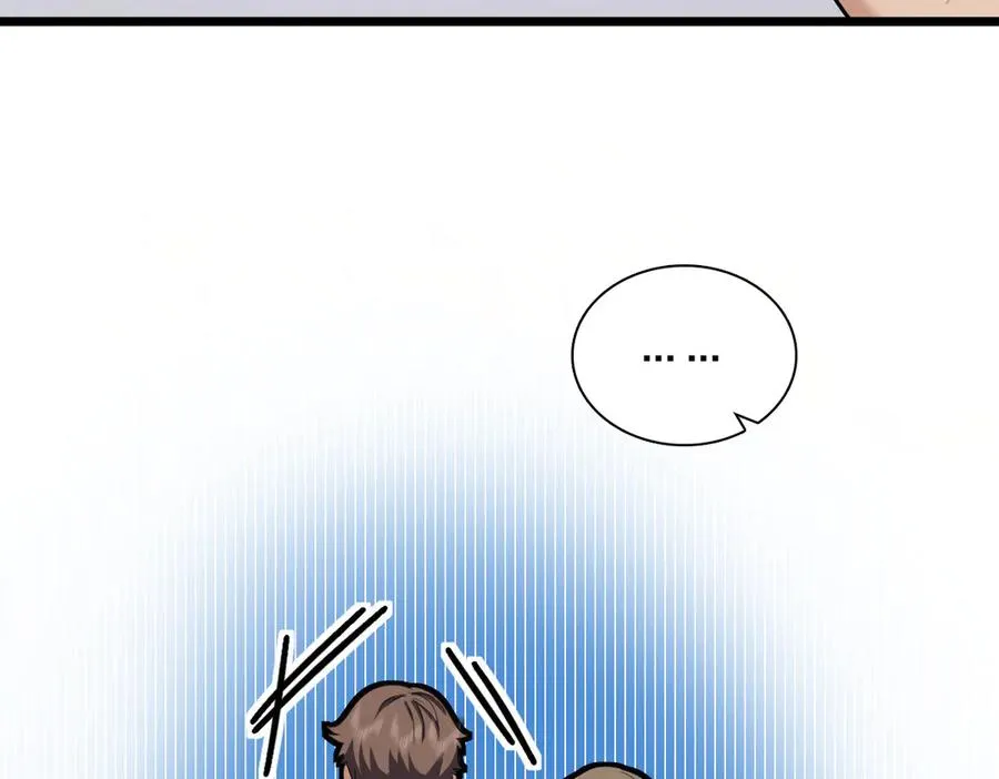 270 第50页