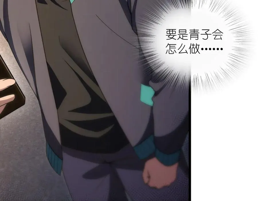 270 第54页