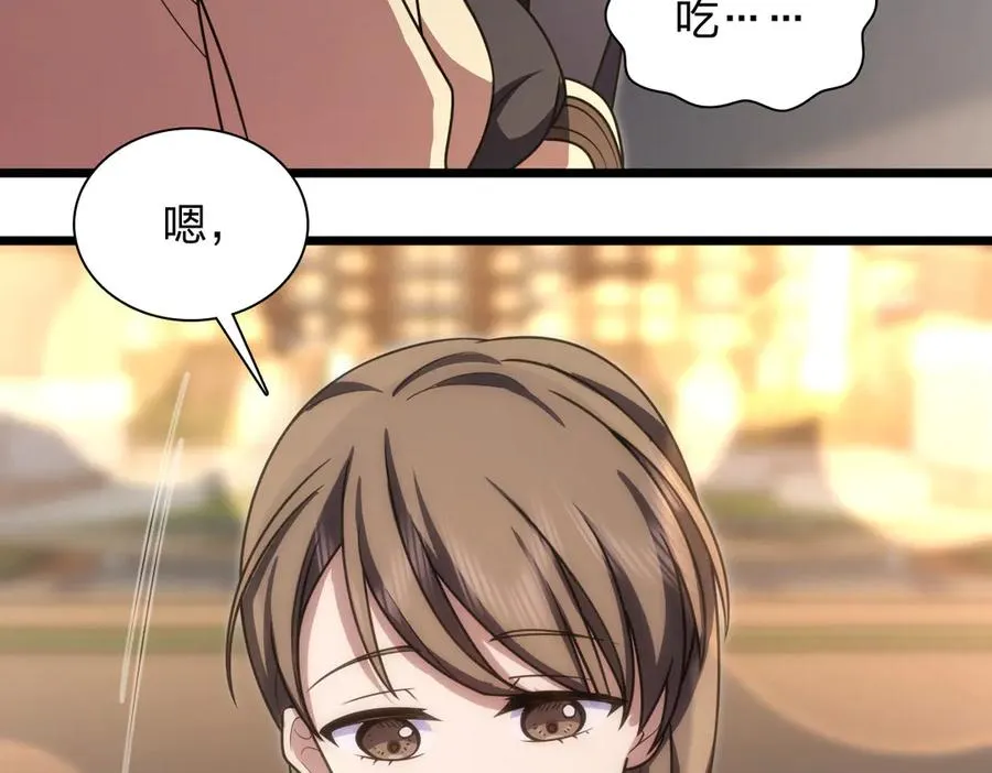 270 第62页