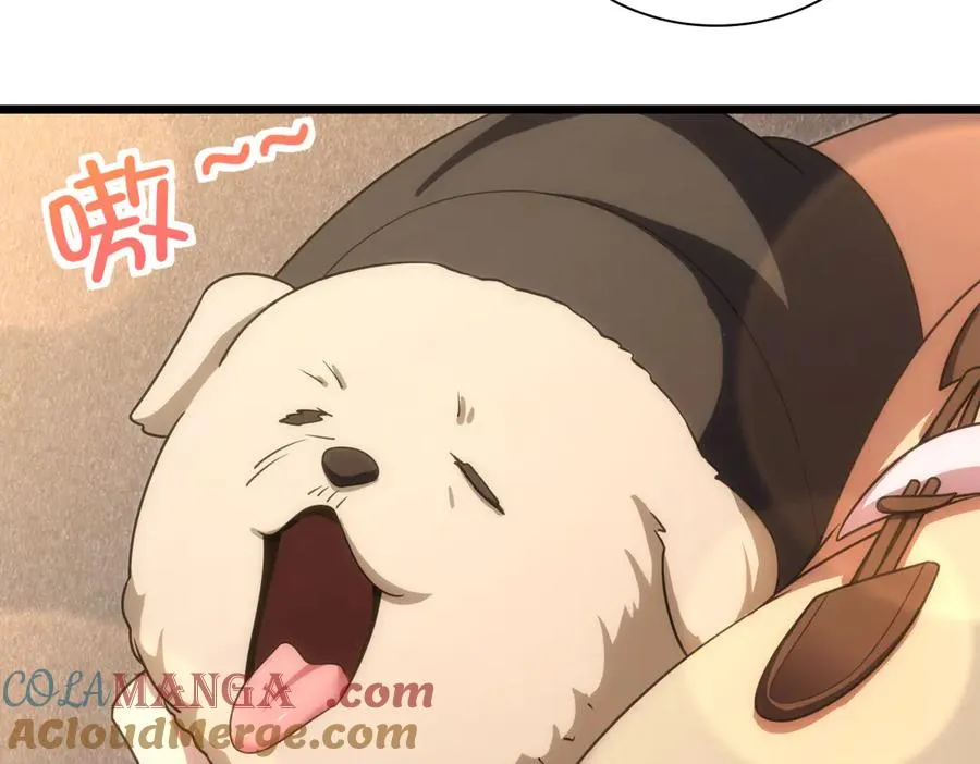 270 第65页