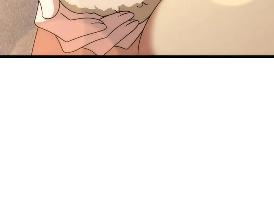 270 第66页