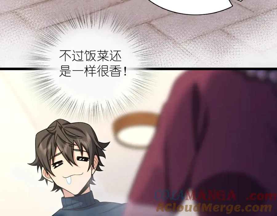 270 第81页