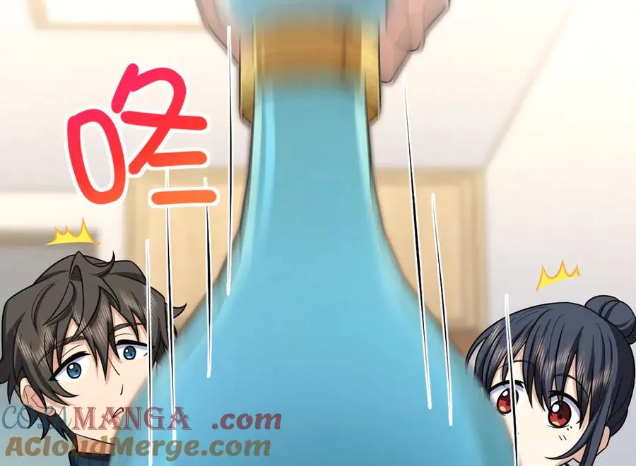 270 第93页