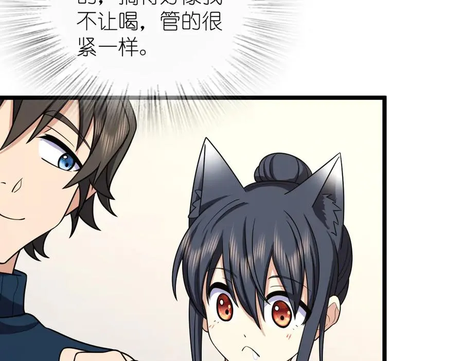 270 第100页