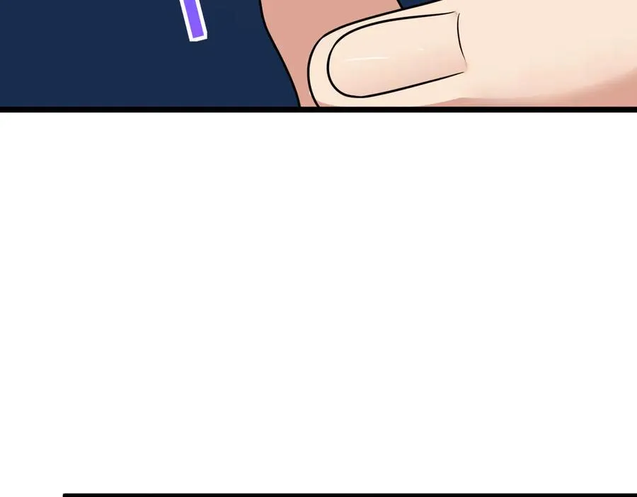 270 第108页