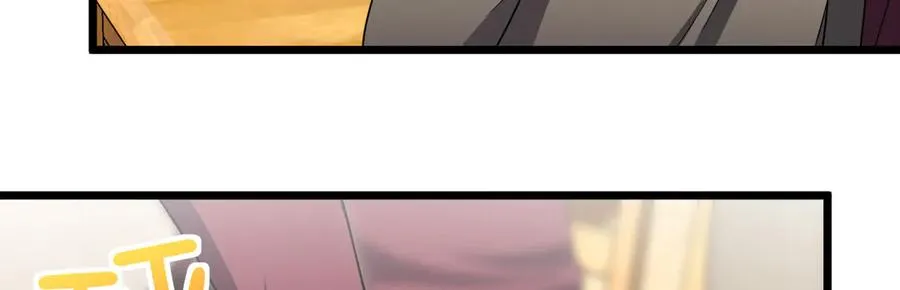 270 第110页