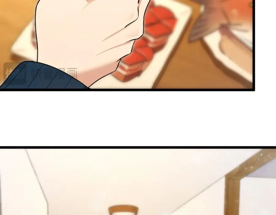 270 第112页