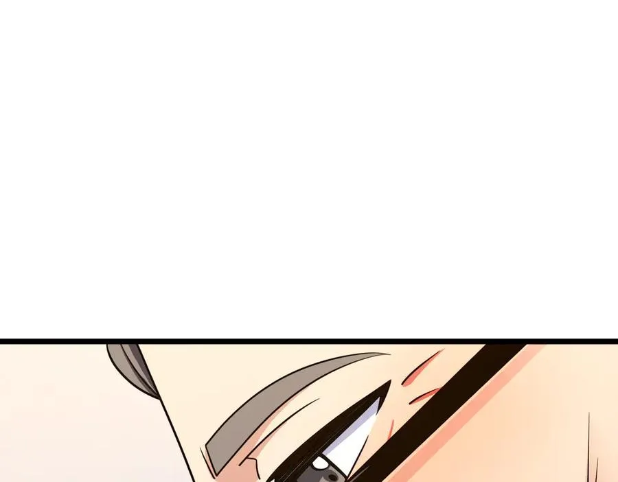 270 第120页