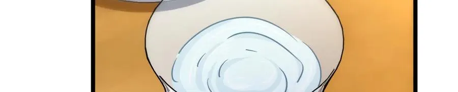 270 第122页