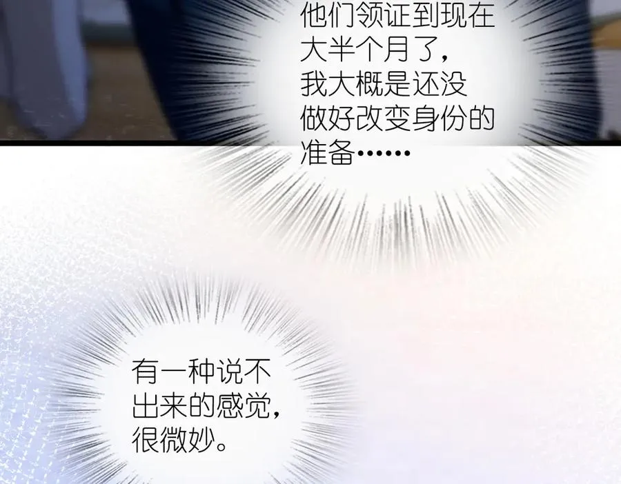 270 第126页