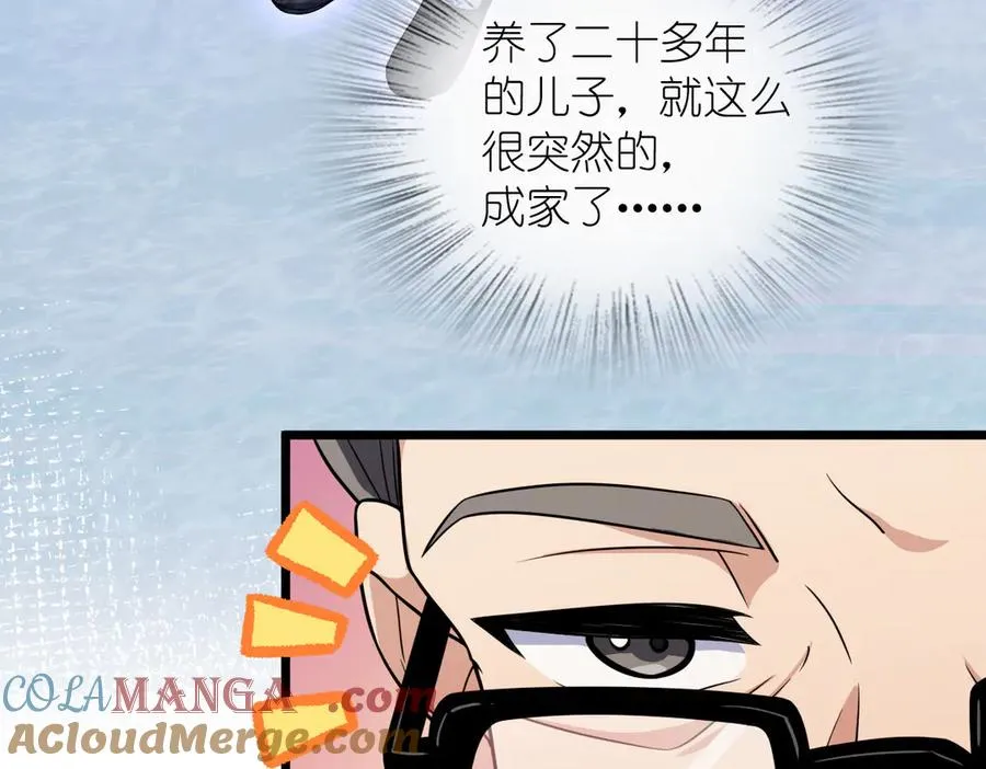 270 第129页