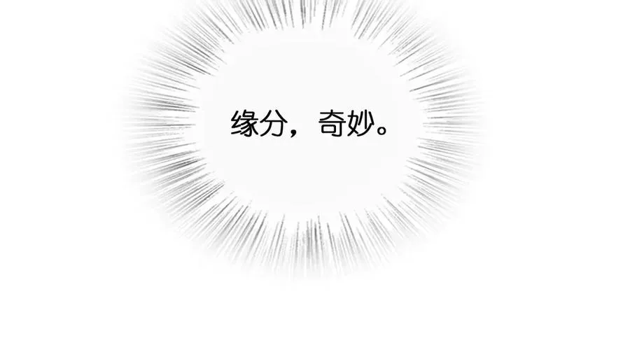 270 第142页
