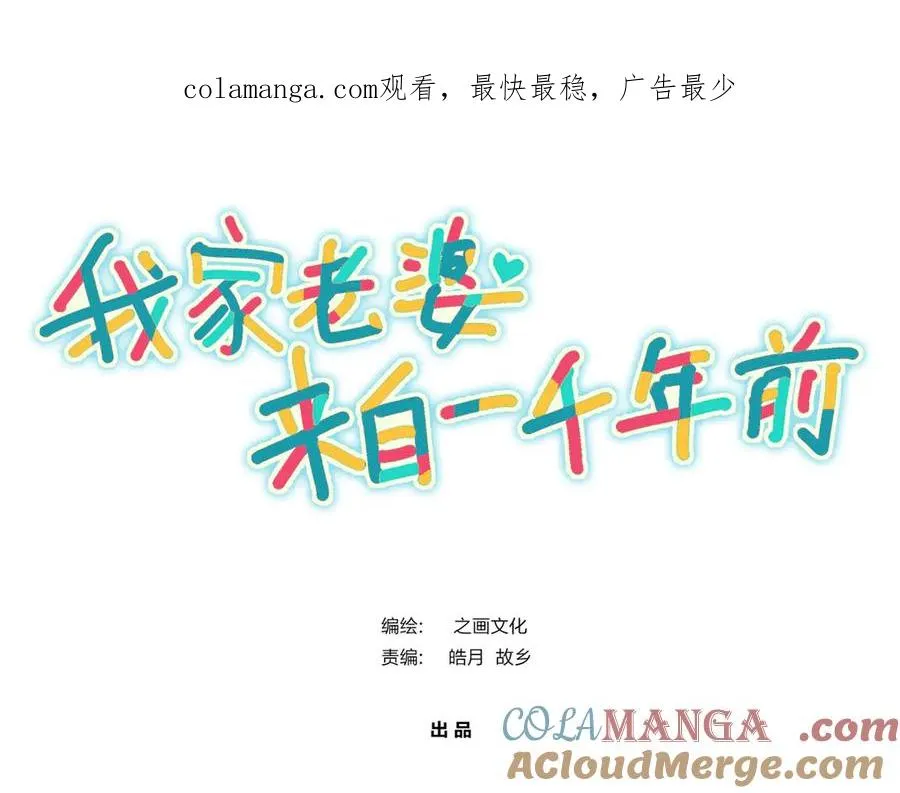 271 第1页