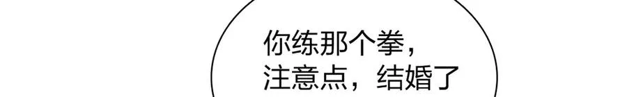 271 第8页