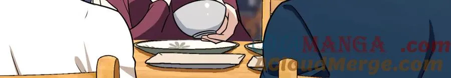 271 第17页