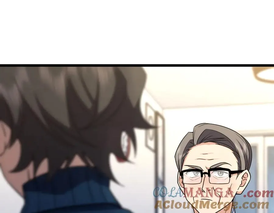 271 第21页