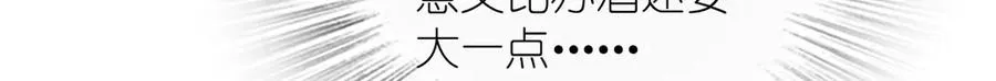 271 第23页