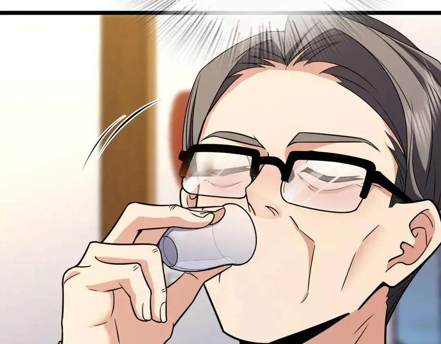 271 第24页