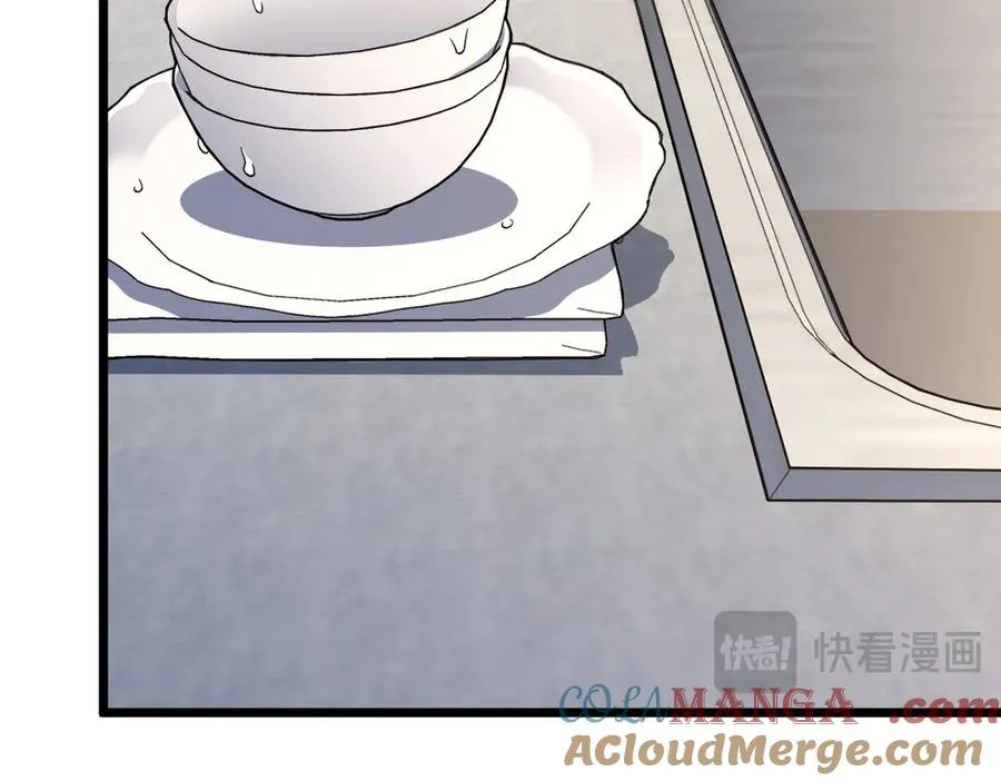 271 第37页