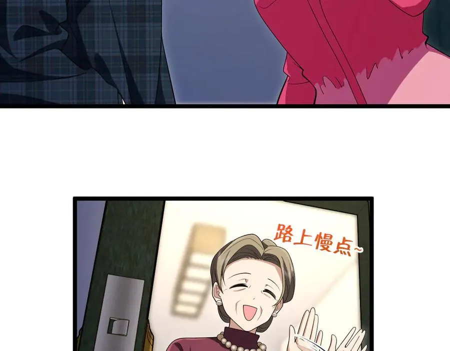 271 第46页