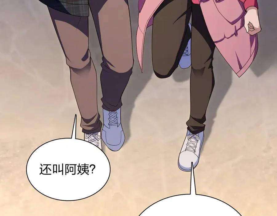 271 第52页