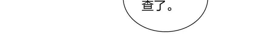 271 第56页