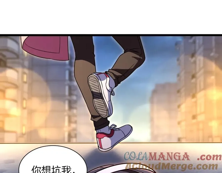 271 第57页