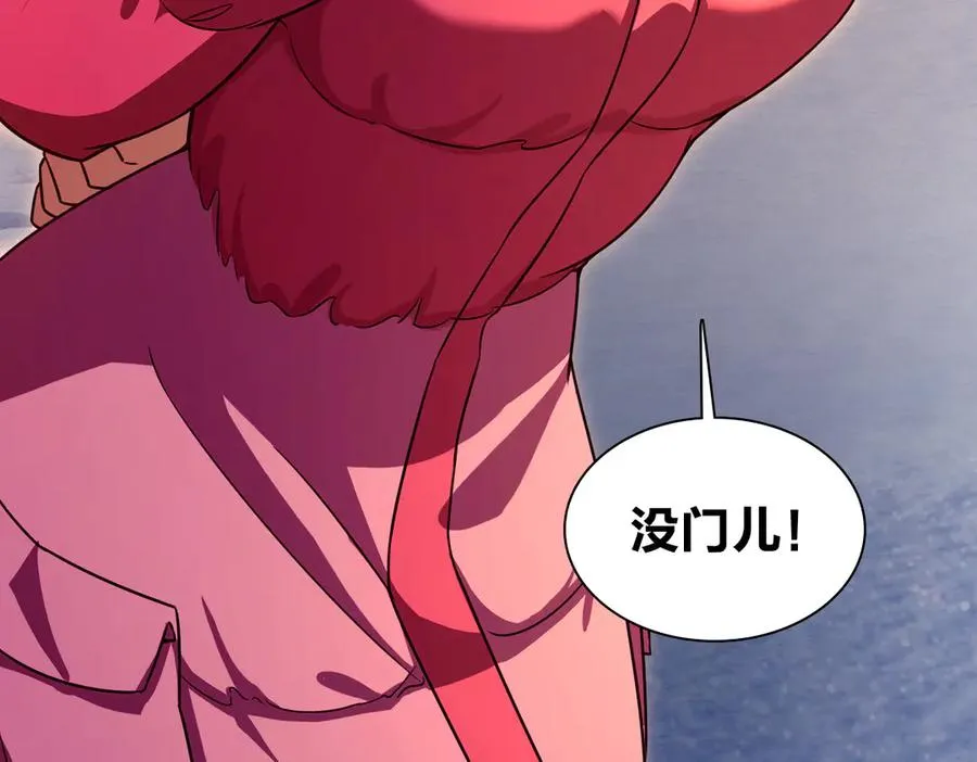 271 第60页