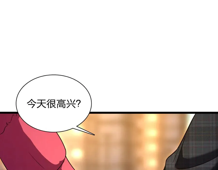 271 第63页