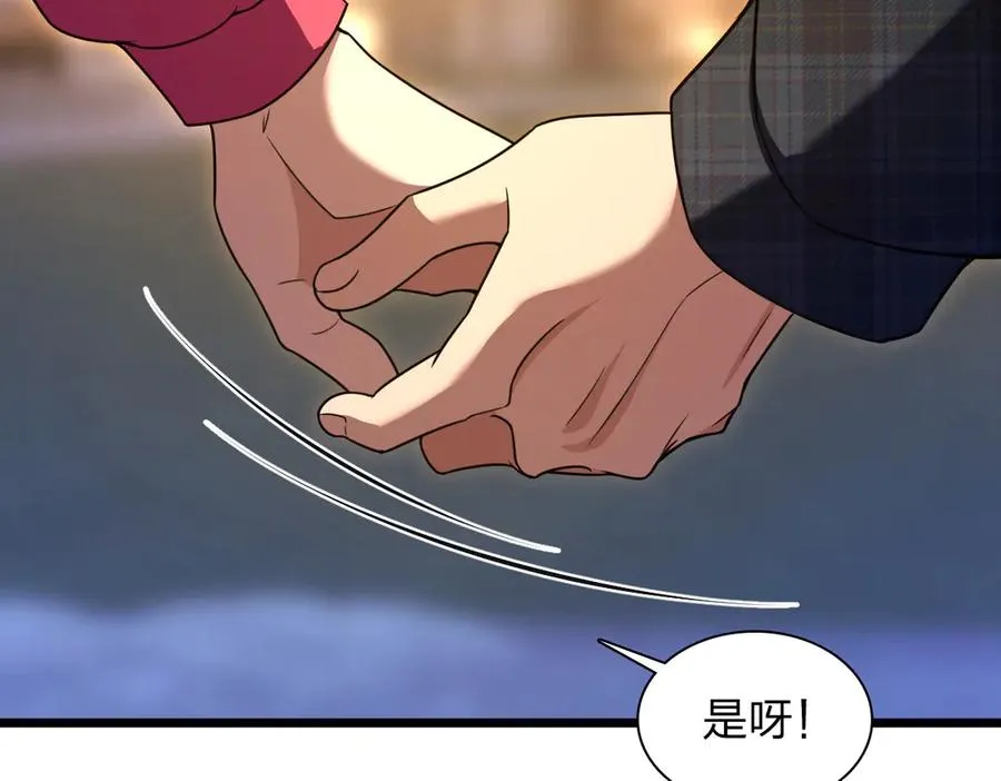 271 第64页