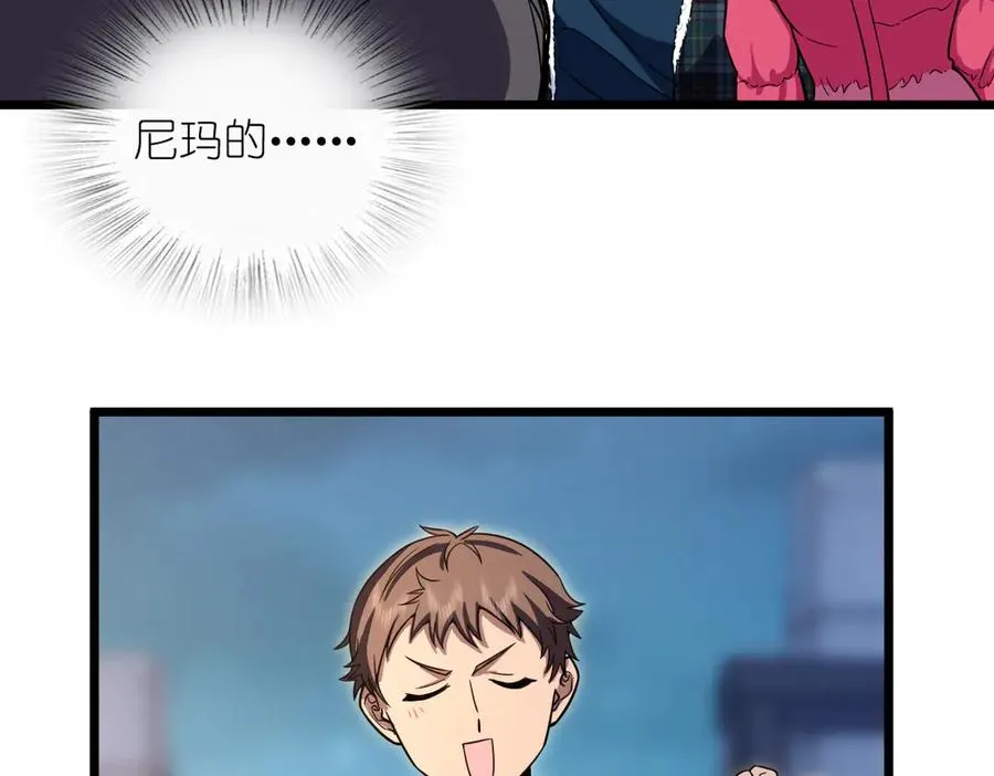 271 第72页