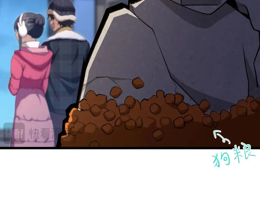 271 第79页