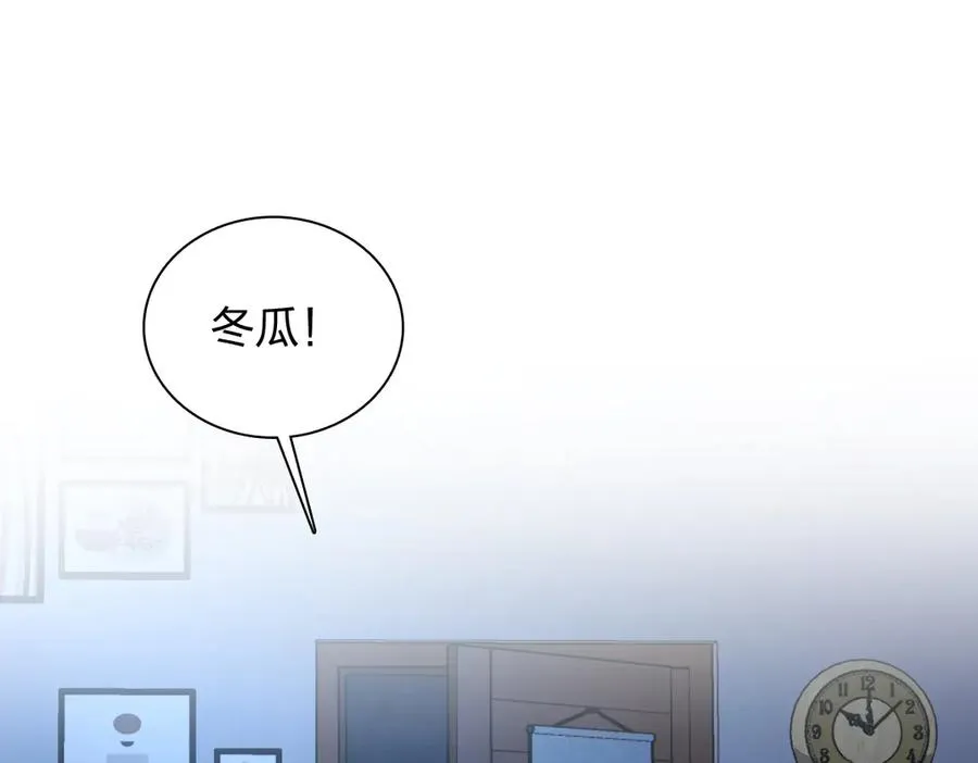 271 第99页