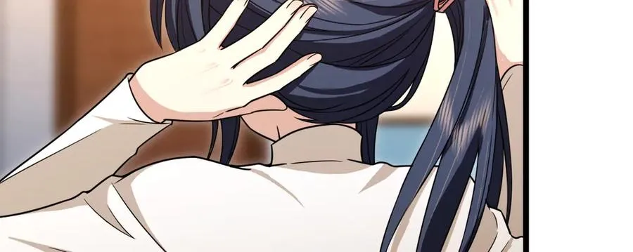271 第116页