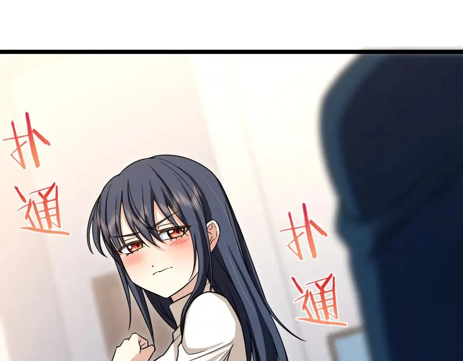 271 第126页