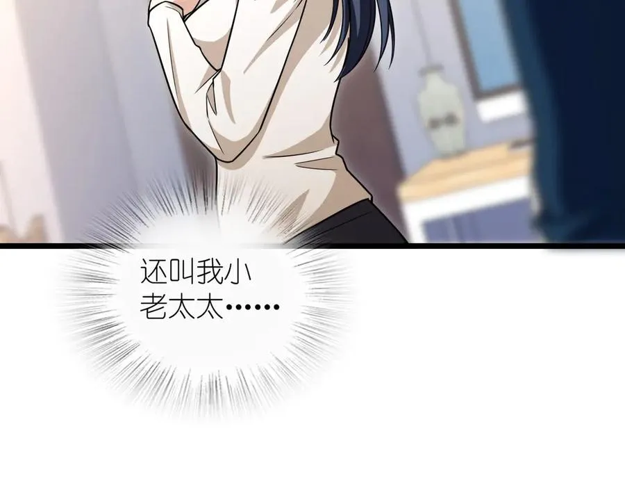 271 第127页