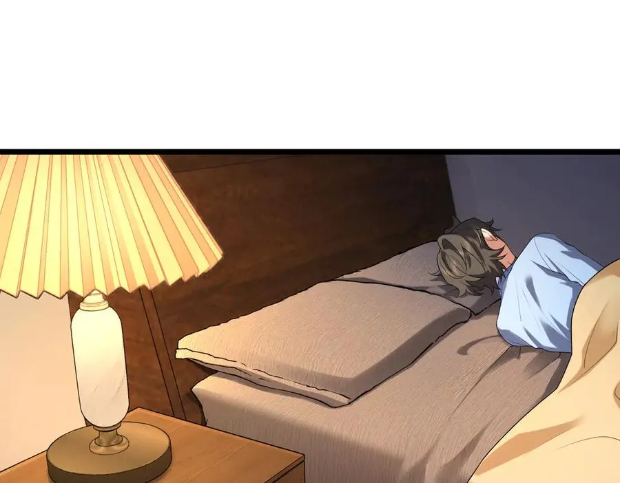 272 第3页
