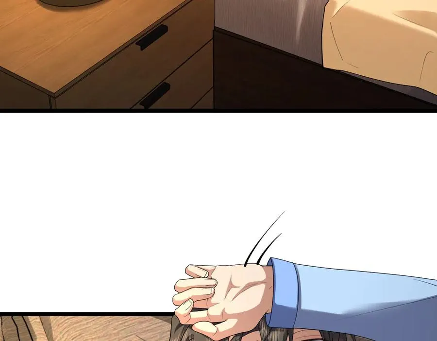 272 第4页