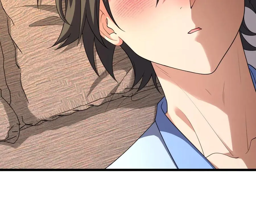 272 第10页