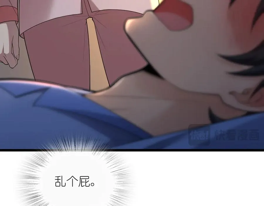 272 第22页