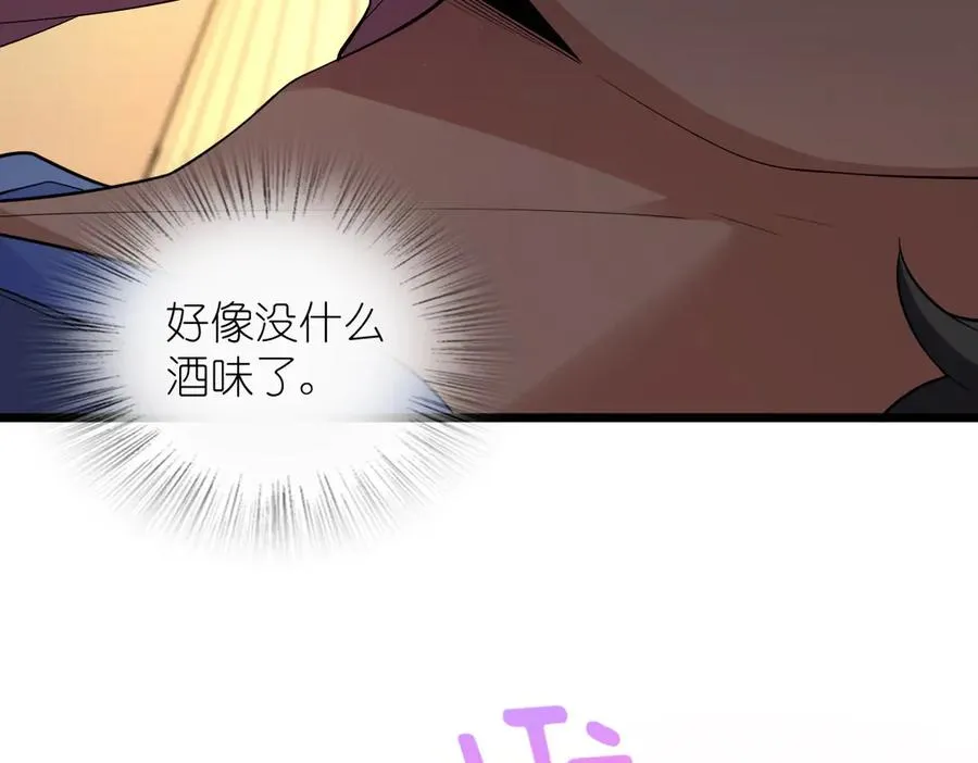 272 第28页