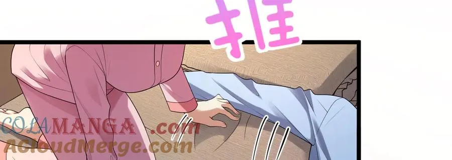 272 第29页
